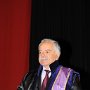 Prof. Dr. Süleyman ERKAL